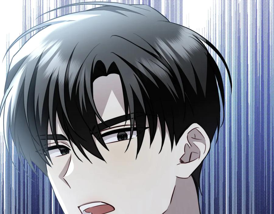《破茧皇后》第105话 一石激起千层浪 第166页