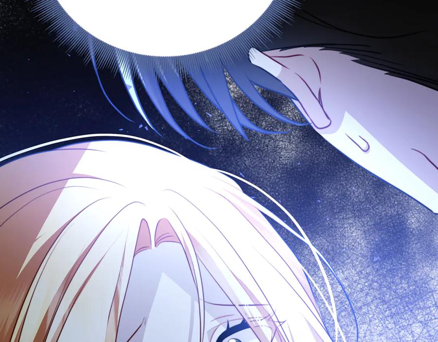 《破茧皇后》第105话 一石激起千层浪 第54页