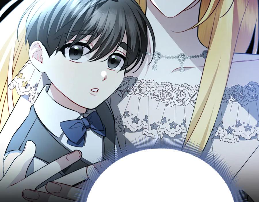 《破茧皇后》第105话 一石激起千层浪 第52页