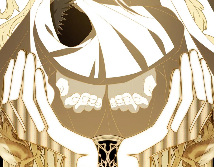 《破茧皇后》第105话 一石激起千层浪 第7页
