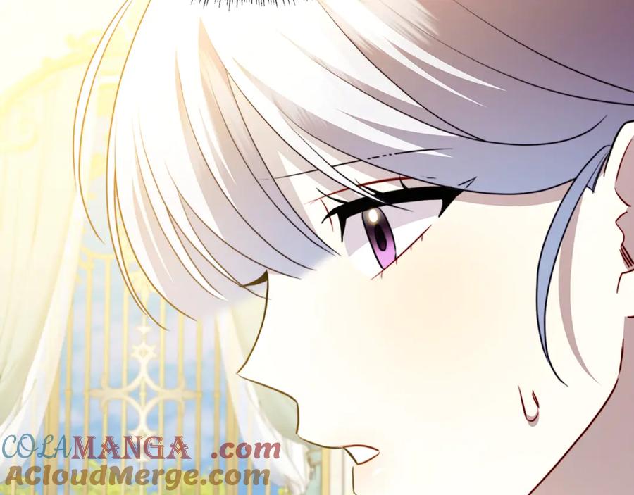《破茧皇后》第105话 一石激起千层浪 第181页