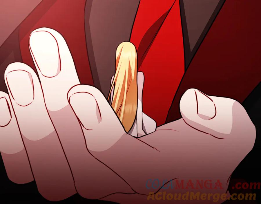 《破茧皇后》第105话 一石激起千层浪 第209页
