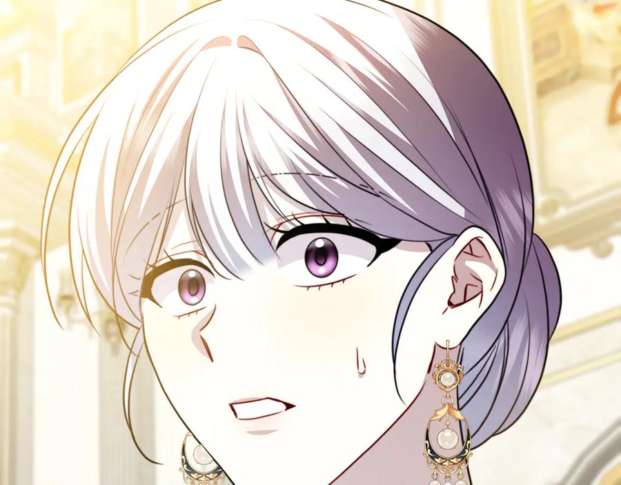《破茧皇后》第105话 一石激起千层浪 第118页