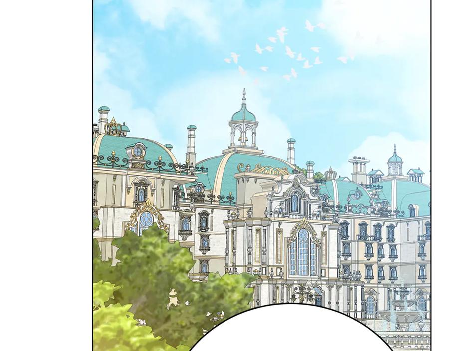 《破茧皇后》第105话 一石激起千层浪 第86页