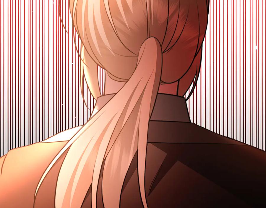 《破茧皇后》第105话 一石激起千层浪 第138页