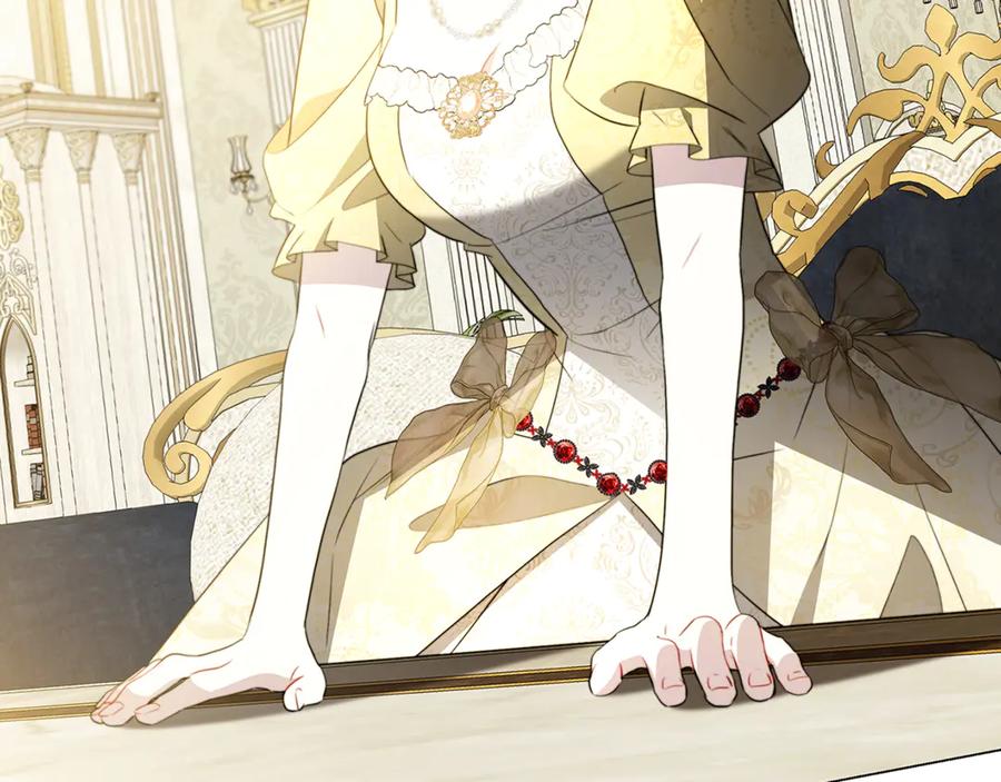 《破茧皇后》第105话 一石激起千层浪 第152页
