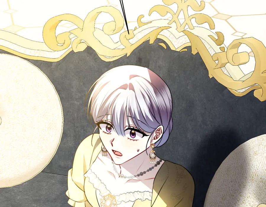 《破茧皇后》第105话 一石激起千层浪 第107页