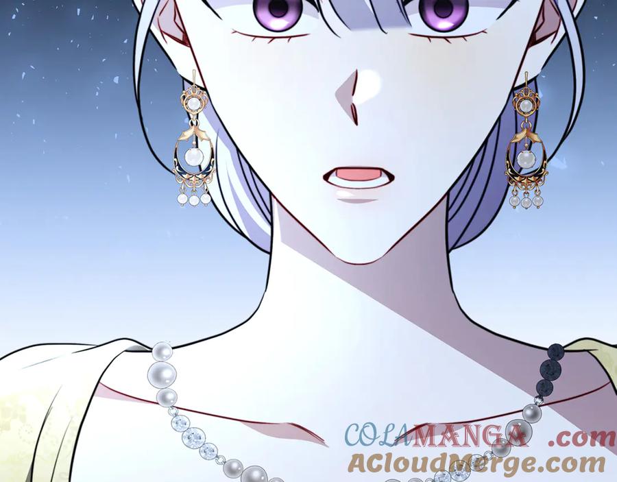 《破茧皇后》第105话 一石激起千层浪 第125页