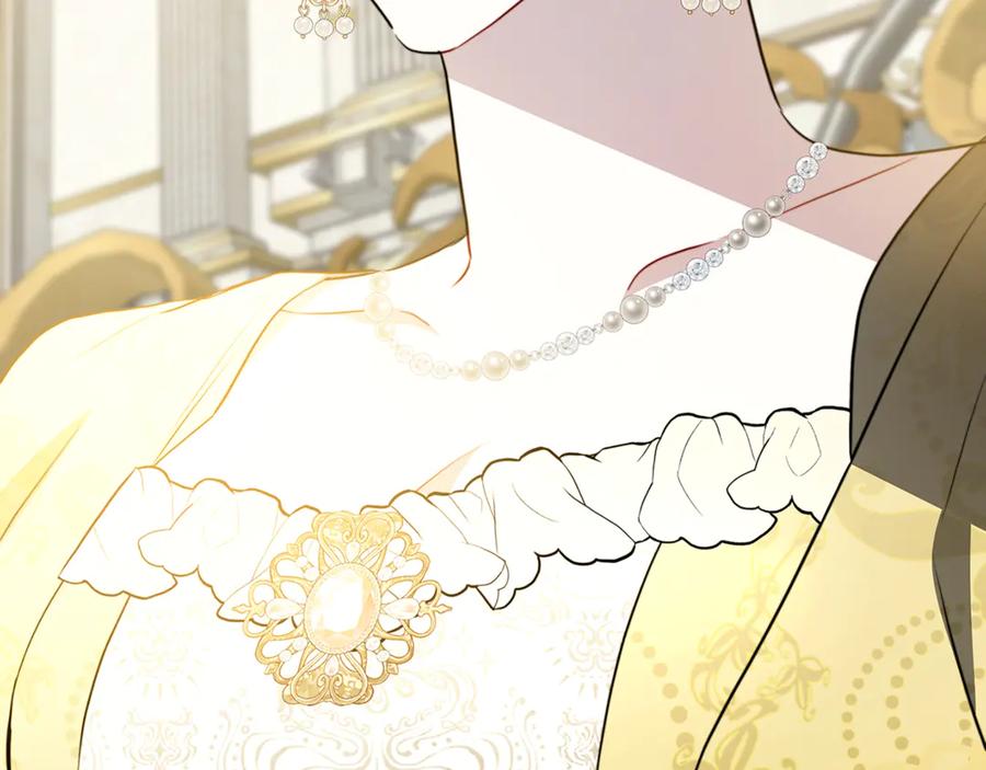 《破茧皇后》第105话 一石激起千层浪 第119页