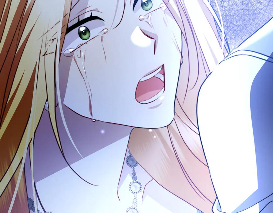 《破茧皇后》第105话 一石激起千层浪 第55页
