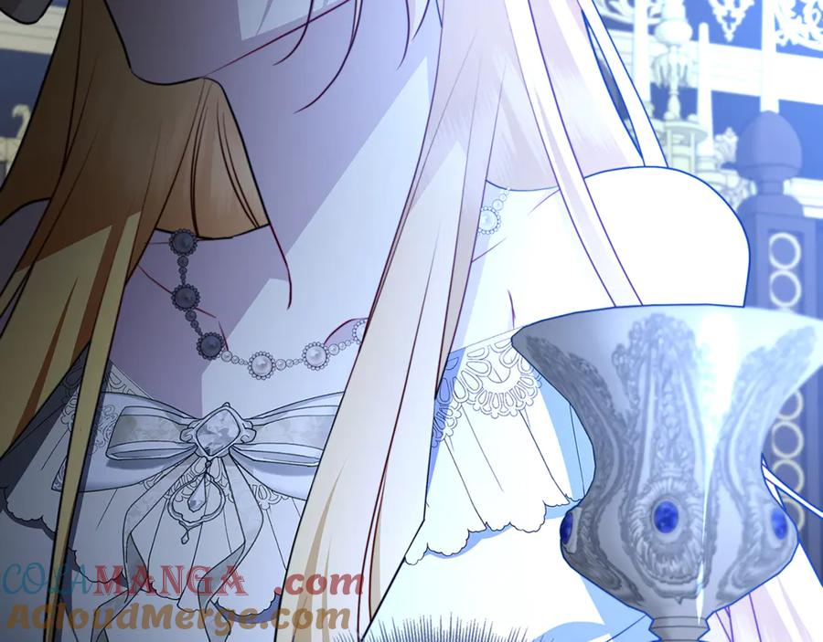 《破茧皇后》第105话 一石激起千层浪 第61页
