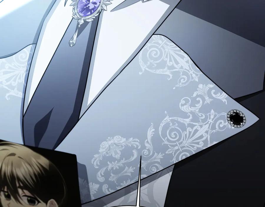 《破茧皇后》第105话 一石激起千层浪 第19页