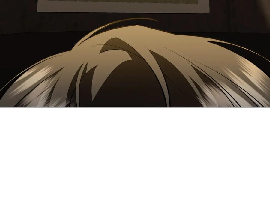 《破茧皇后》第105话 一石激起千层浪 第32页