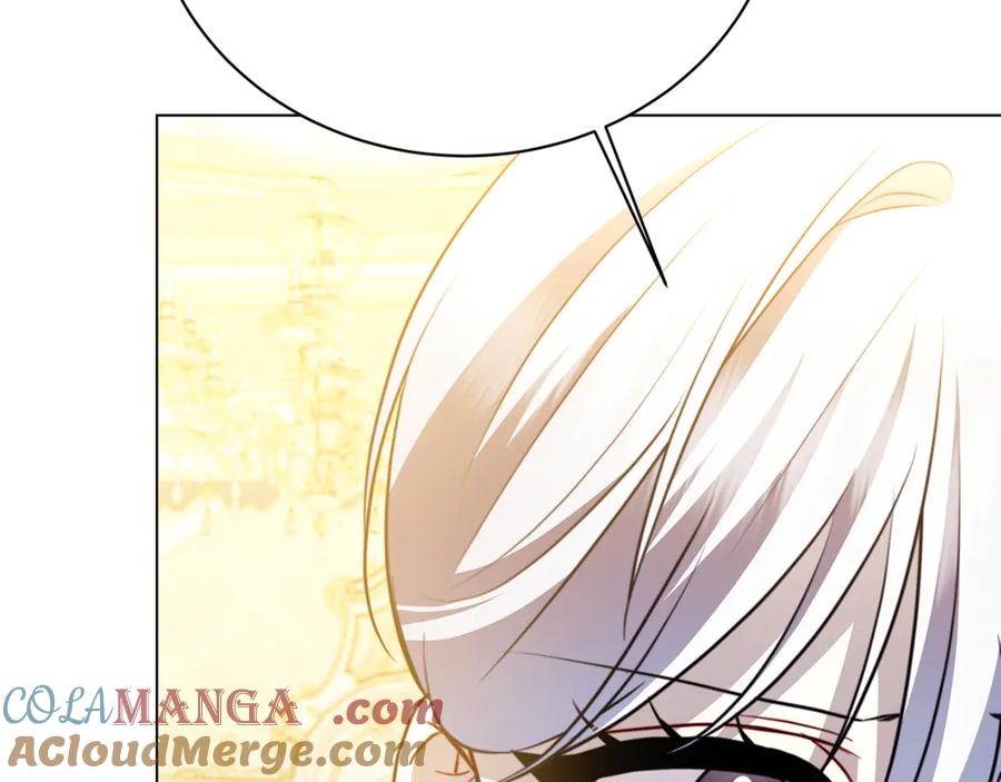《破茧皇后》第105话 一石激起千层浪 第145页