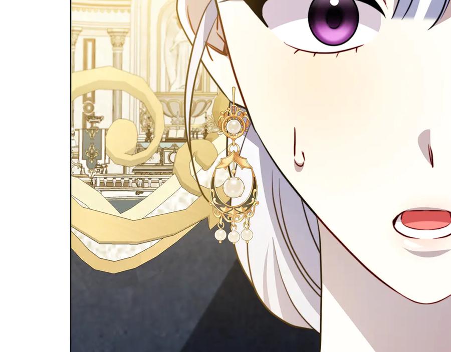 《破茧皇后》第105话 一石激起千层浪 第146页