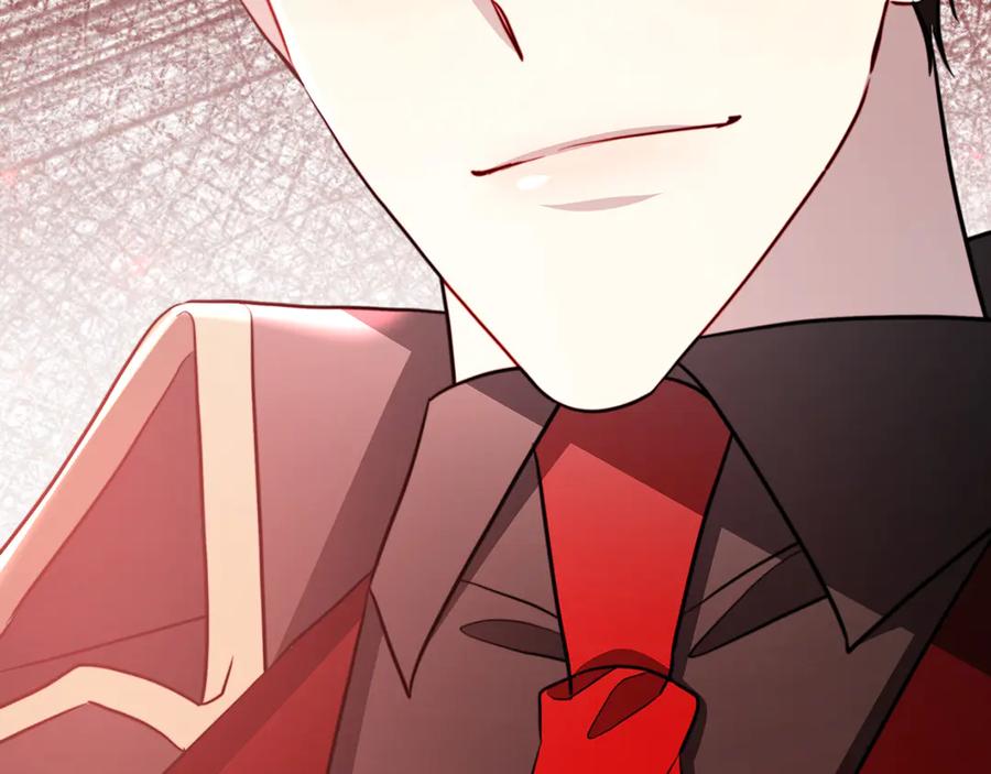 《破茧皇后》第105话 一石激起千层浪 第208页