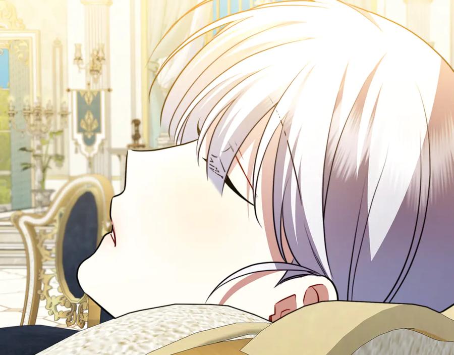 《破茧皇后》第105话 一石激起千层浪 第192页