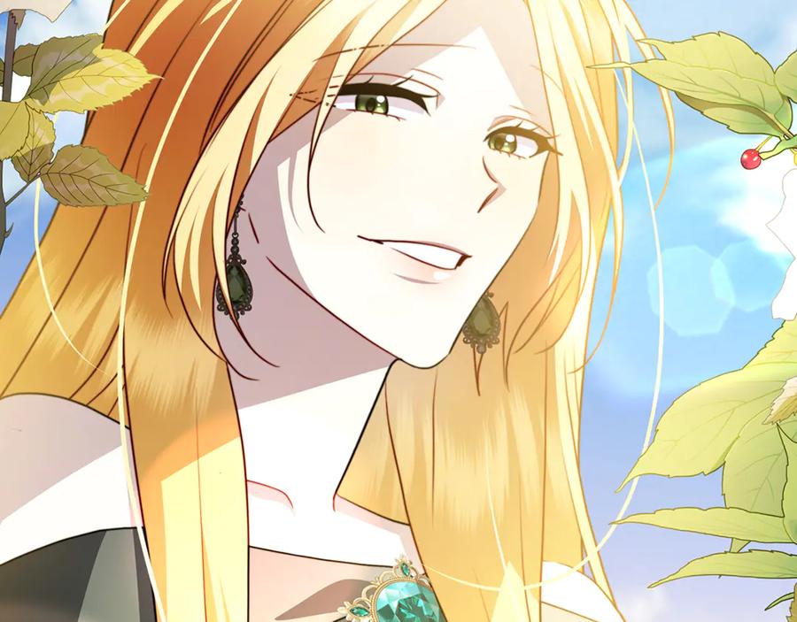 《破茧皇后》第105话 一石激起千层浪 第195页