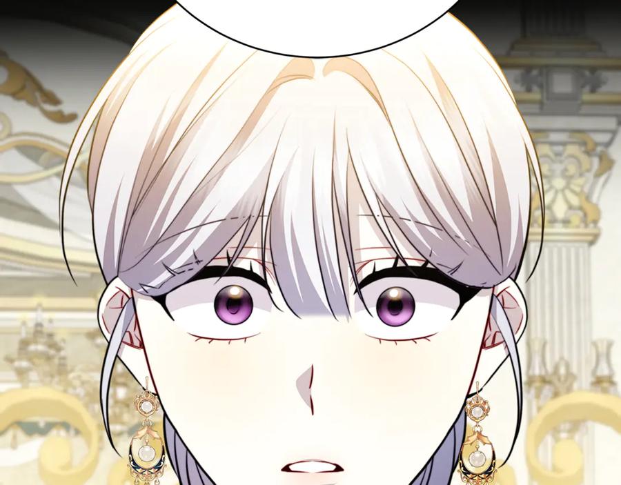 《破茧皇后》第105话 一石激起千层浪 第103页