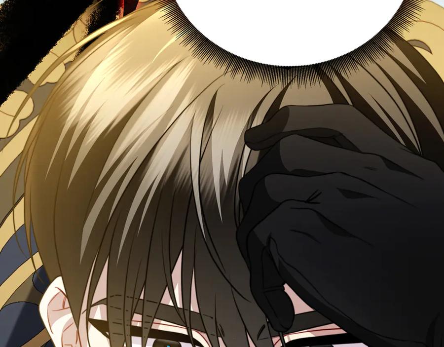 《破茧皇后》第105话 一石激起千层浪 第67页