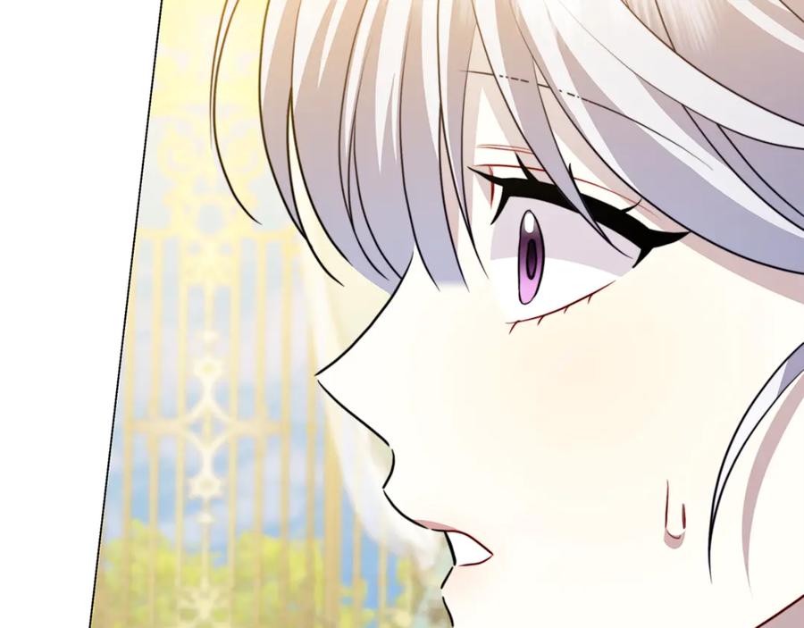 《破茧皇后》第105话 一石激起千层浪 第115页
