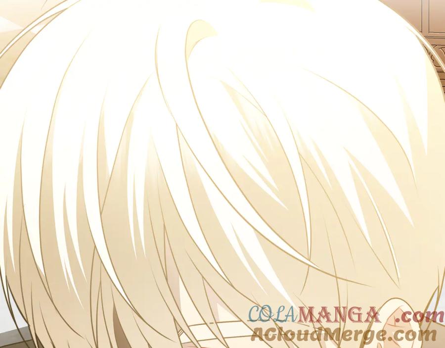 《破茧皇后》第105话 一石激起千层浪 第21页