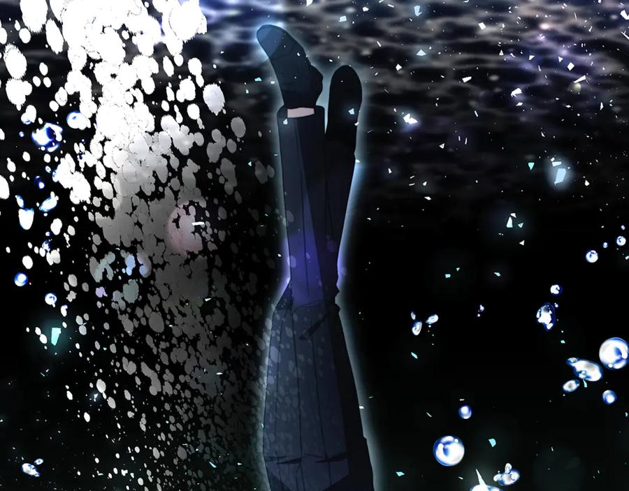 《破茧皇后》第105话 一石激起千层浪 第184页
