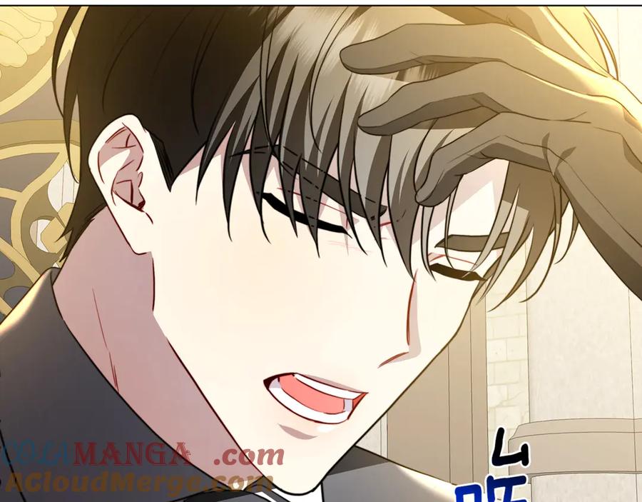 《破茧皇后》第105话 一石激起千层浪 第33页