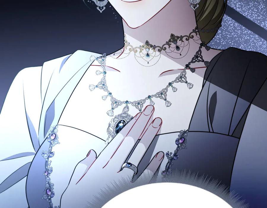 《破茧皇后》第106话 宴会前的准备 第142页