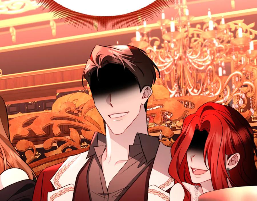 《破茧皇后》第106话 宴会前的准备 第6页
