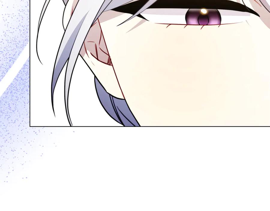 《破茧皇后》第106话 宴会前的准备 第131页