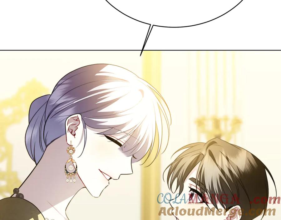 《破茧皇后》第106话 宴会前的准备 第105页