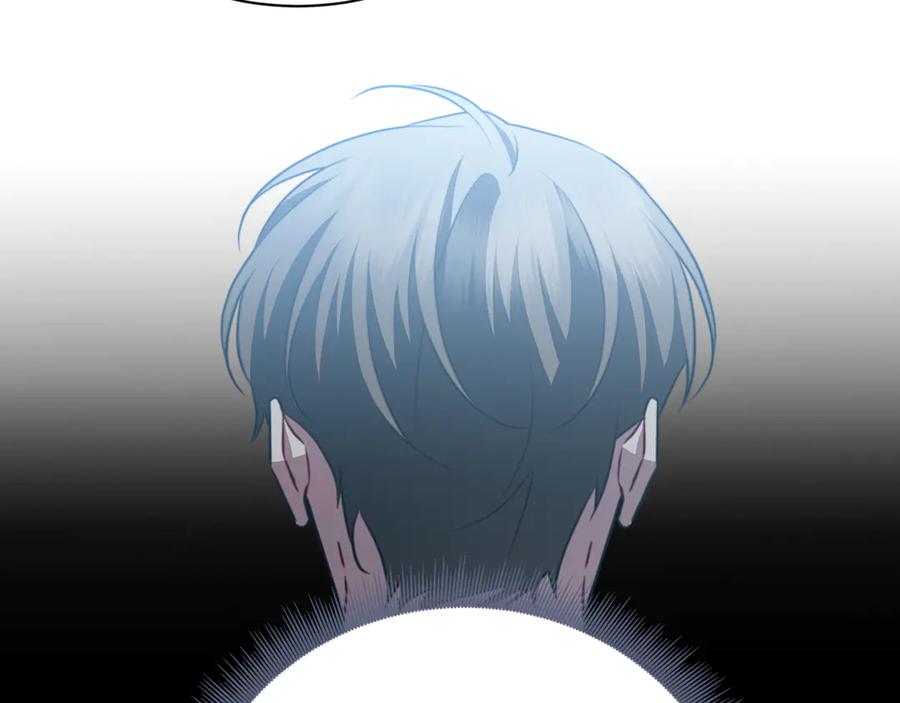 《破茧皇后》第106话 宴会前的准备 第51页