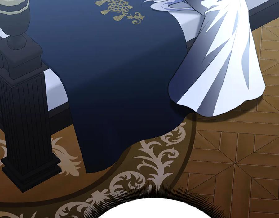 《破茧皇后》第106话 宴会前的准备 第156页
