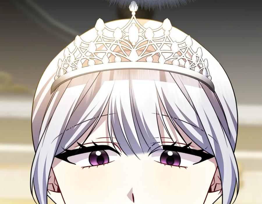 《破茧皇后》第106话 宴会前的准备 第147页