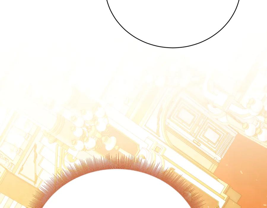 《破茧皇后》第106话 宴会前的准备 第59页