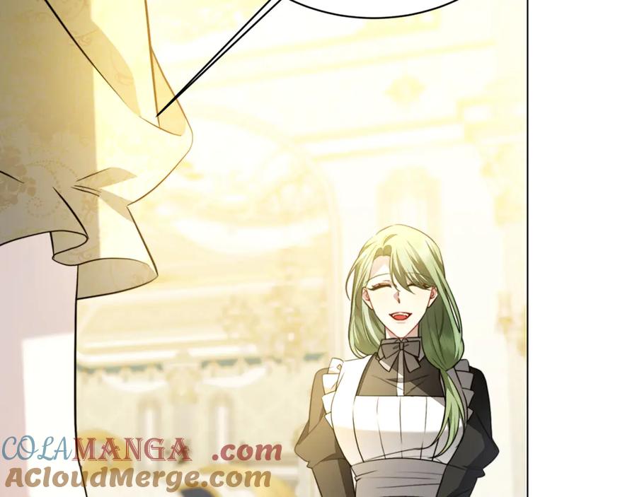 《破茧皇后》第106话 宴会前的准备 第65页