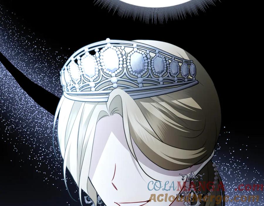 《破茧皇后》第106话 宴会前的准备 第141页