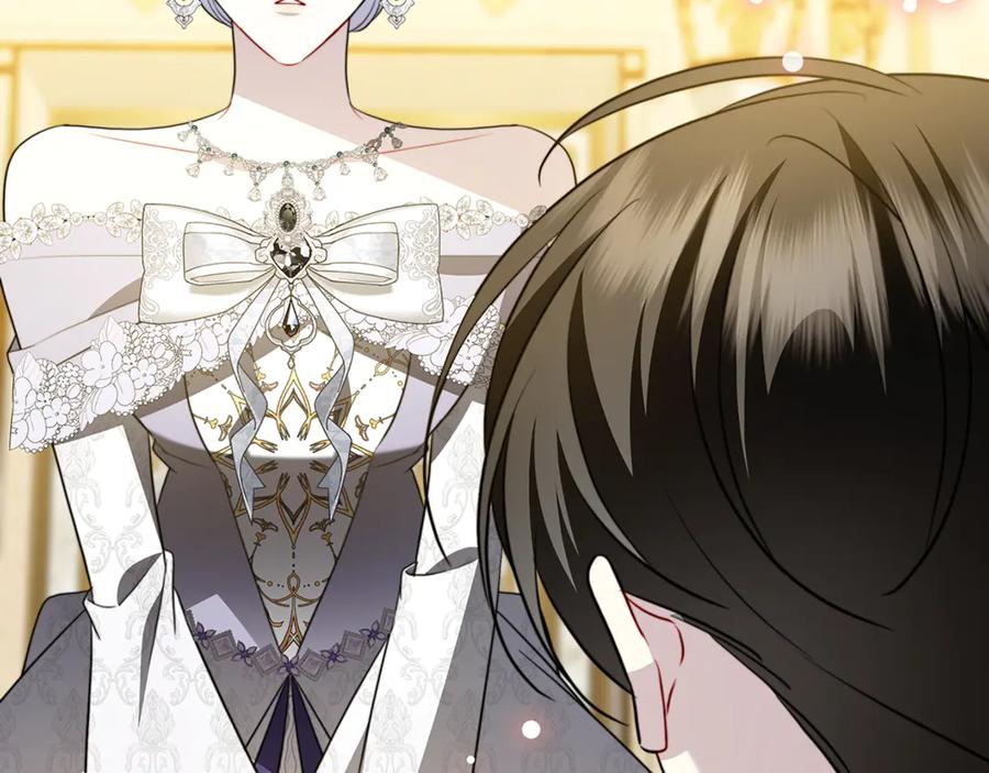 《破茧皇后》第106话 宴会前的准备 第188页
