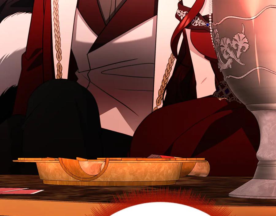 《破茧皇后》第106话 宴会前的准备 第7页