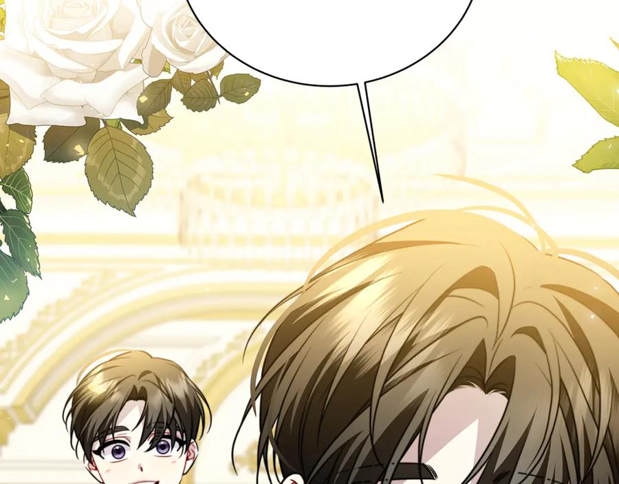 《破茧皇后》第106话 宴会前的准备 第75页