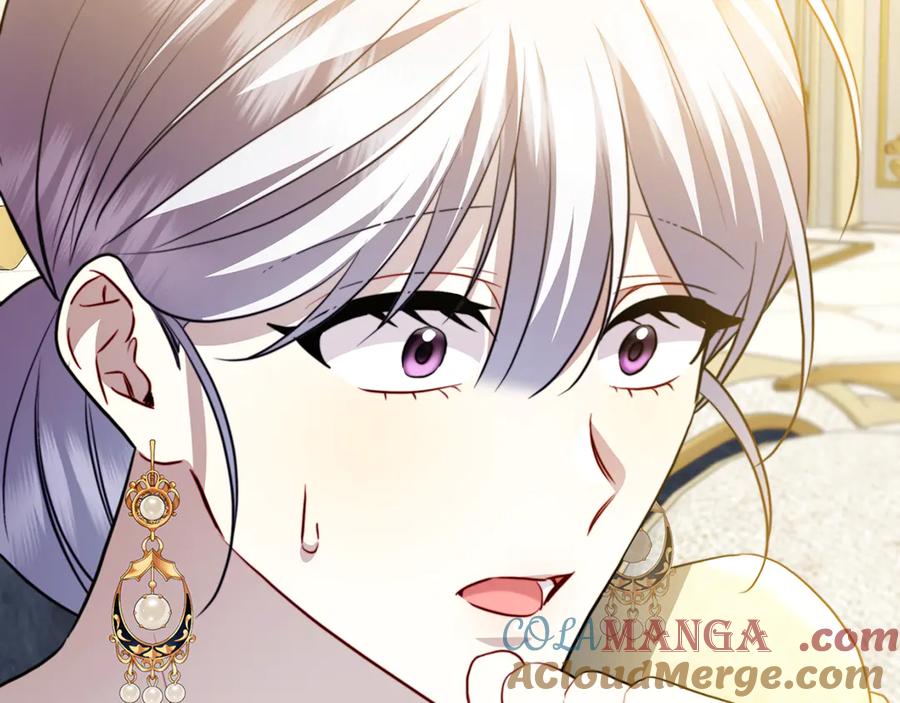 《破茧皇后》第106话 宴会前的准备 第21页