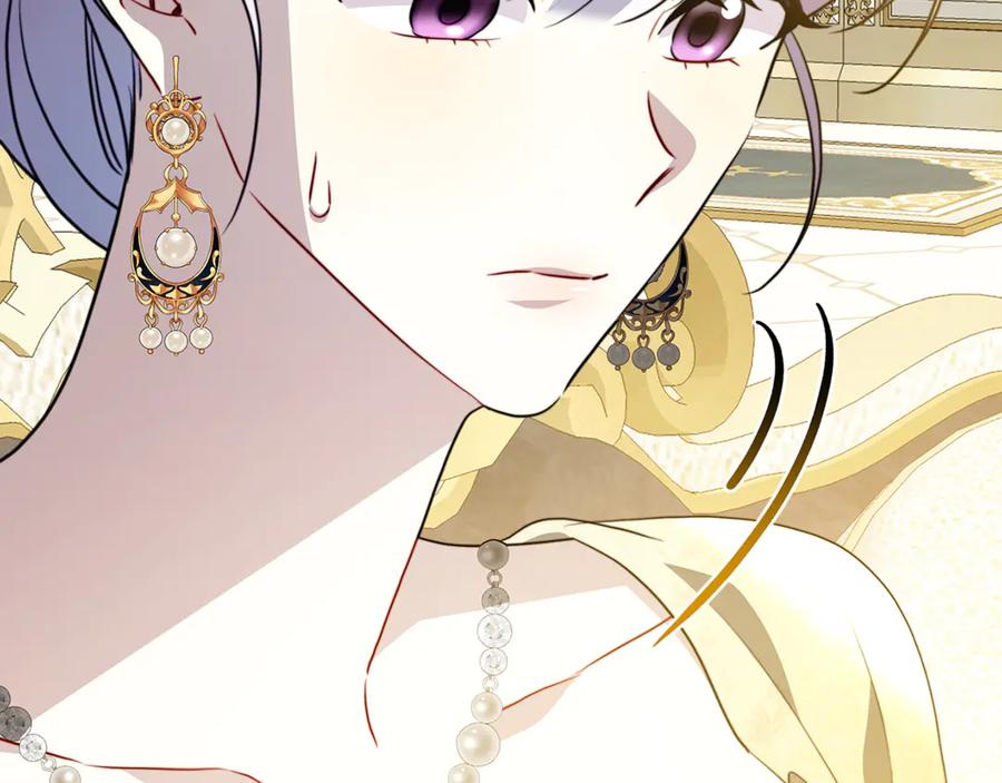《破茧皇后》第106话 宴会前的准备 第54页
