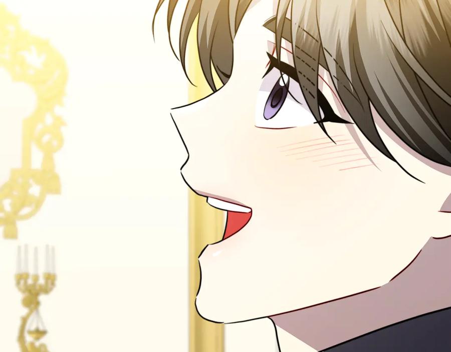 《破茧皇后》第106话 宴会前的准备 第84页