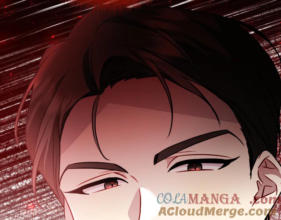 《破茧皇后》第106话 宴会前的准备 第13页