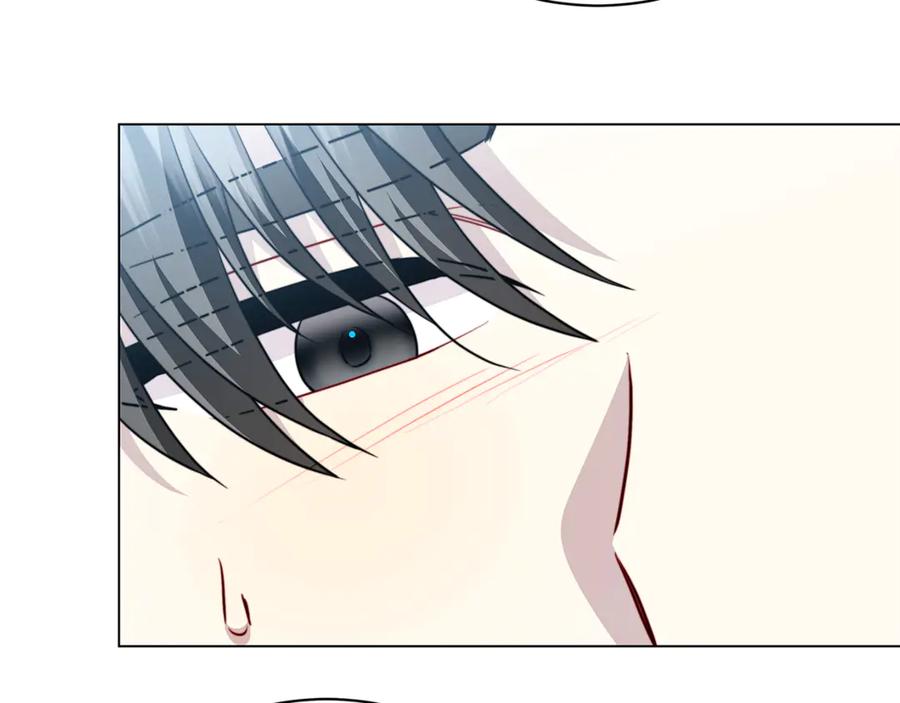 《破茧皇后》第106话 宴会前的准备 第200页