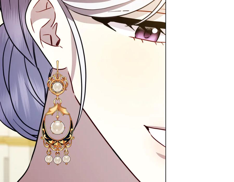 《破茧皇后》第106话 宴会前的准备 第103页