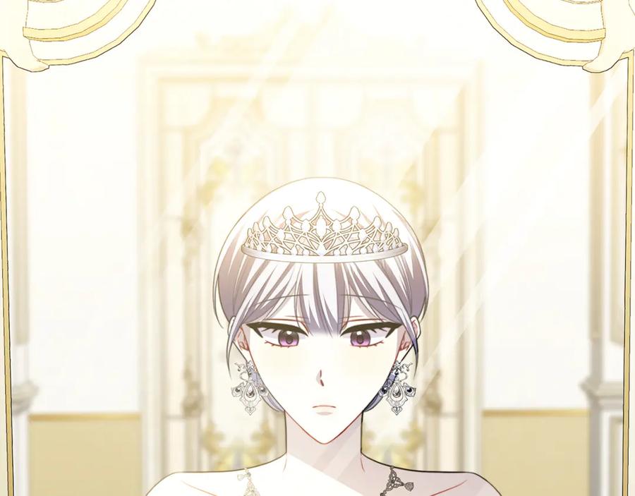 《破茧皇后》第106话 宴会前的准备 第164页