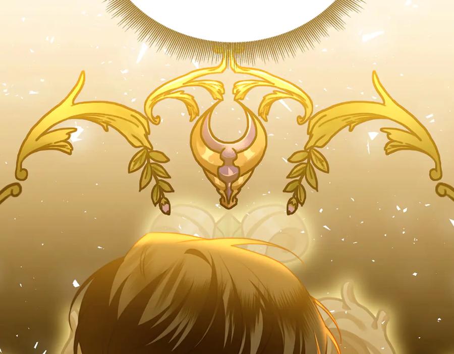 《破茧皇后》第106话 宴会前的准备 第38页