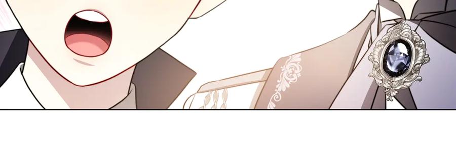 《破茧皇后》第106话 宴会前的准备 第186页